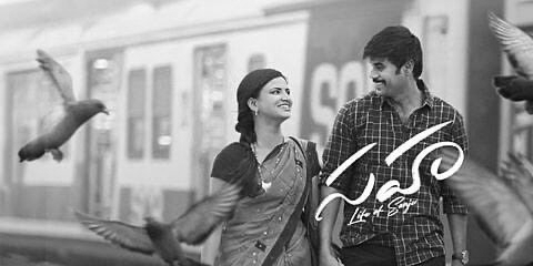 ‘Sahaa’ Faces Screen Crunch In Hyderabad Amid Crowded Release Week