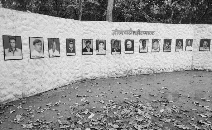 NIA Court Convicts 10 in Deadly 2013 Jhiram Valley Maoist Attack
