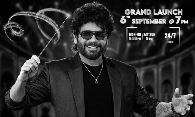 Who Is Walking Into The ‘Bigg Boss Telugu 10’ House Today?