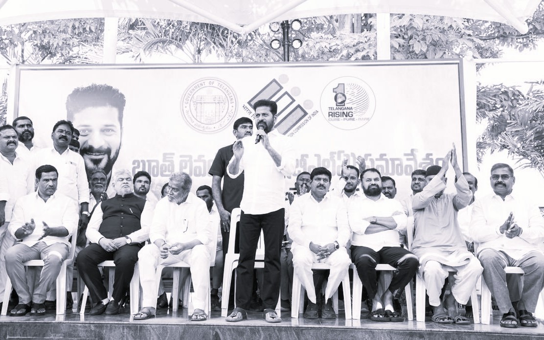 BJP Plotting To Win Telangana By Deleting Votes, Alleges CM Revanth Reddy