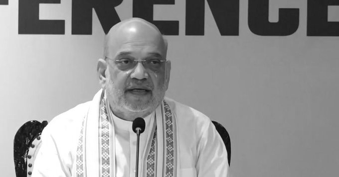 Amit Shah Announces Roadmap to Make India Drug-Free by 2029