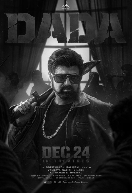 Nandamuri Balakrishna’s NBK111 Titled ‘Dada’, Release Date Locked
