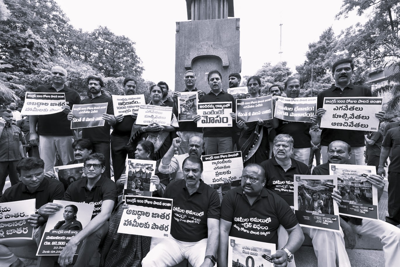 Telangana Assembly Session Turns Chaotic Over Speaker Remarks, BRS Protest and 22-A Row