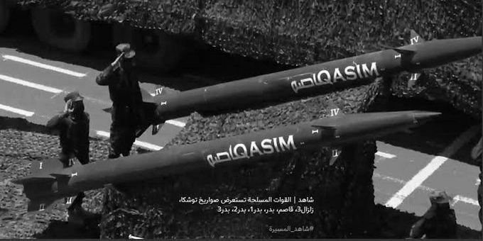 Iran Turns Hormuz Into A Weapon As Qasem Missiles Threaten US Warships