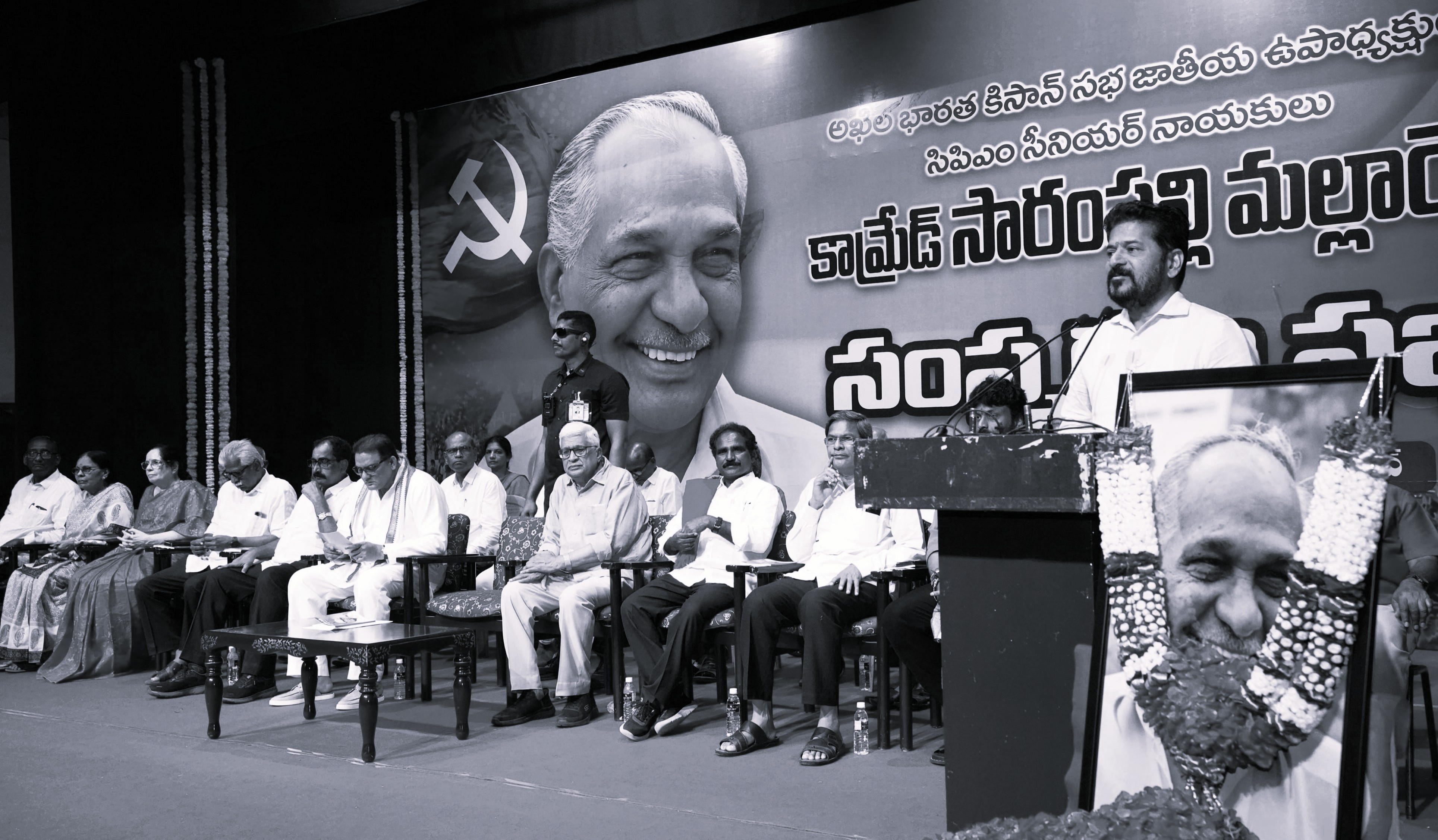 CM Revanth Urges Communists to Unite Against Modi, Raises Alarm Over SIR Vote Deletions