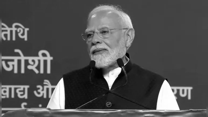 PM Modi To Launch Projects Worth Over ₹35,000 Crore In Gujarat And Maharashtra