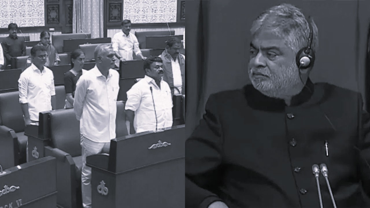Telangana Assembly Suspends 22 BRS MLAs Over Disruptions During Monsoon Session