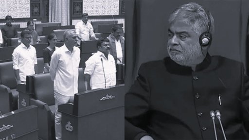 Telangana Assembly Suspends 22 BRS MLAs Over Disruptions During Monsoon Session