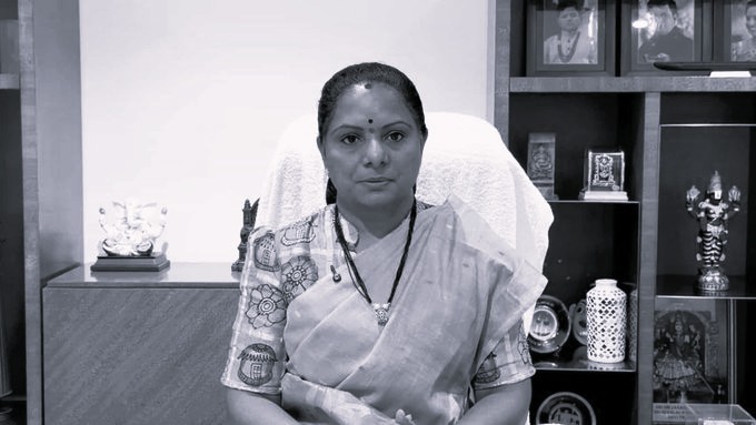 Telangana Police Constable Booked Over Objectionable Content Targeting Kavitha