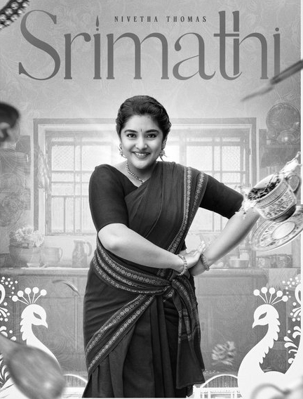 Nivetha Thomas Returns With ZEE5 Original ‘Srimathi’ After Two-Year Break