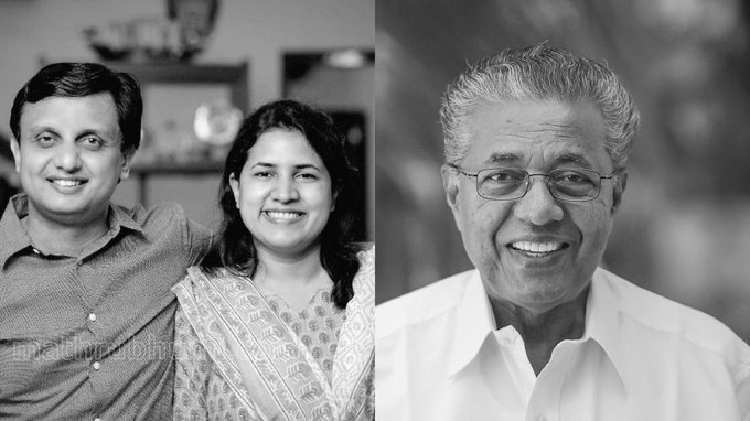 ED Letter Against Pinarayi Vijayan To Be Legally Scrutinised, Says Kerala CM
