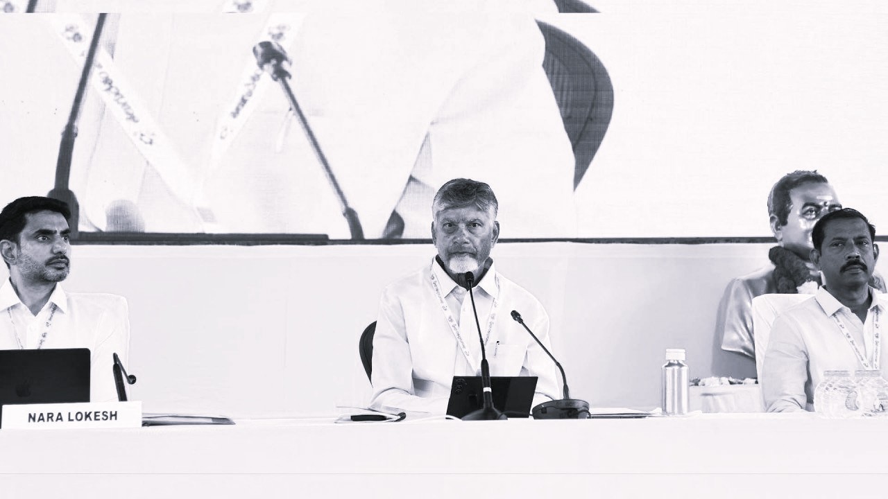 TDP Version 3.0: Chandrababu, Lokesh Outline Strategy for Local Polls and 2029