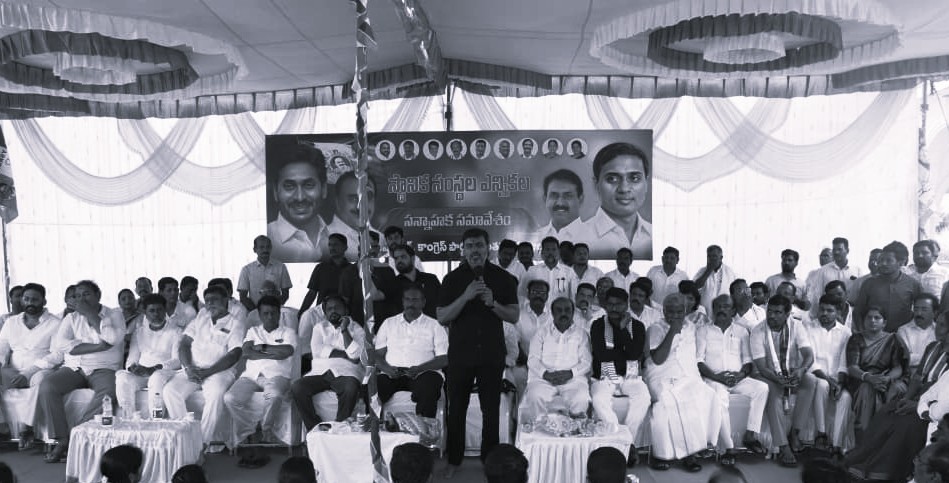 స్థానిక ఎన్నికల్లో వైఎస్సార్‌సీపీ గెలుపే లక్ష్యం: ఎంపీ మిథున్‌రెడ్డి