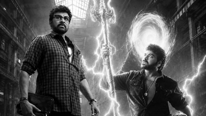 ‘Vishwambhara’ Or ‘Kaaka’? Chiranjeevi’s Sankranthi 2027 Plans Spark Buzz