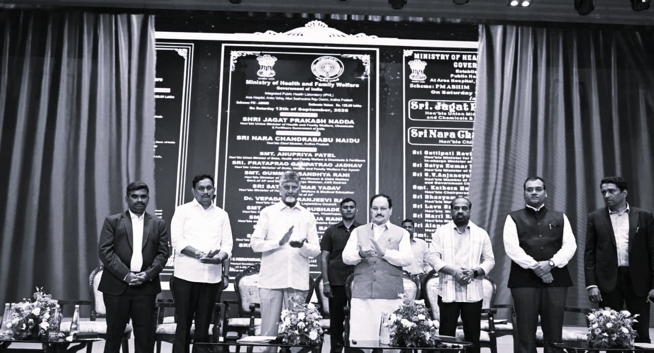 JP Nadda, Chandrababu Launch 10 Critical Care Blocks, 12 Public Health Labs in AP