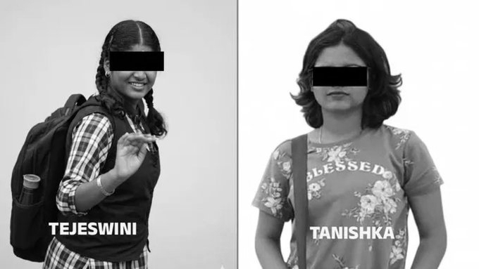 Aadhaar Trail Helps Trace Bengaluru Students Tanishka And Tejaswini After Months