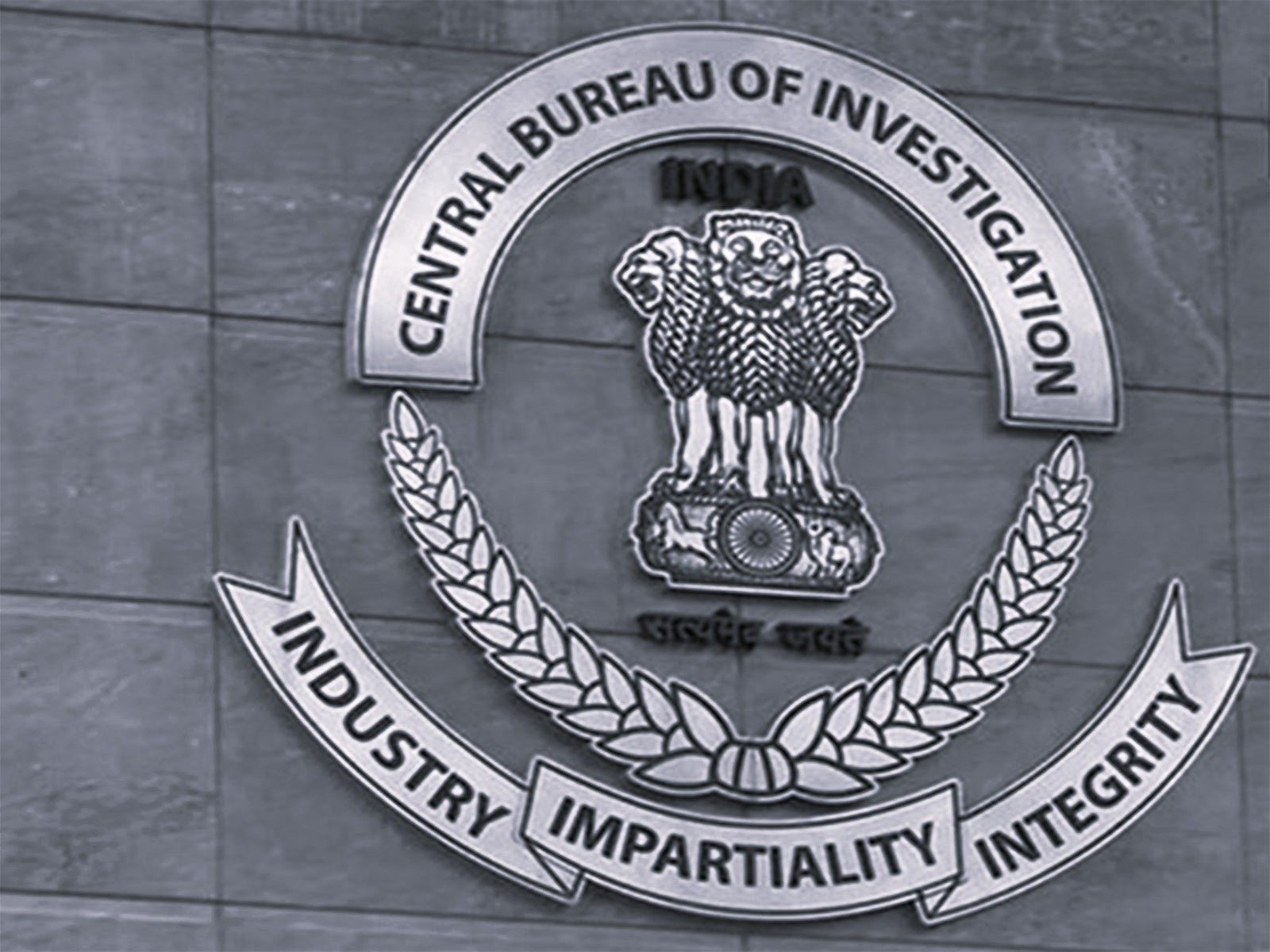 Former CCI Officer, Wife Sentenced in Disproportionate Assets Case