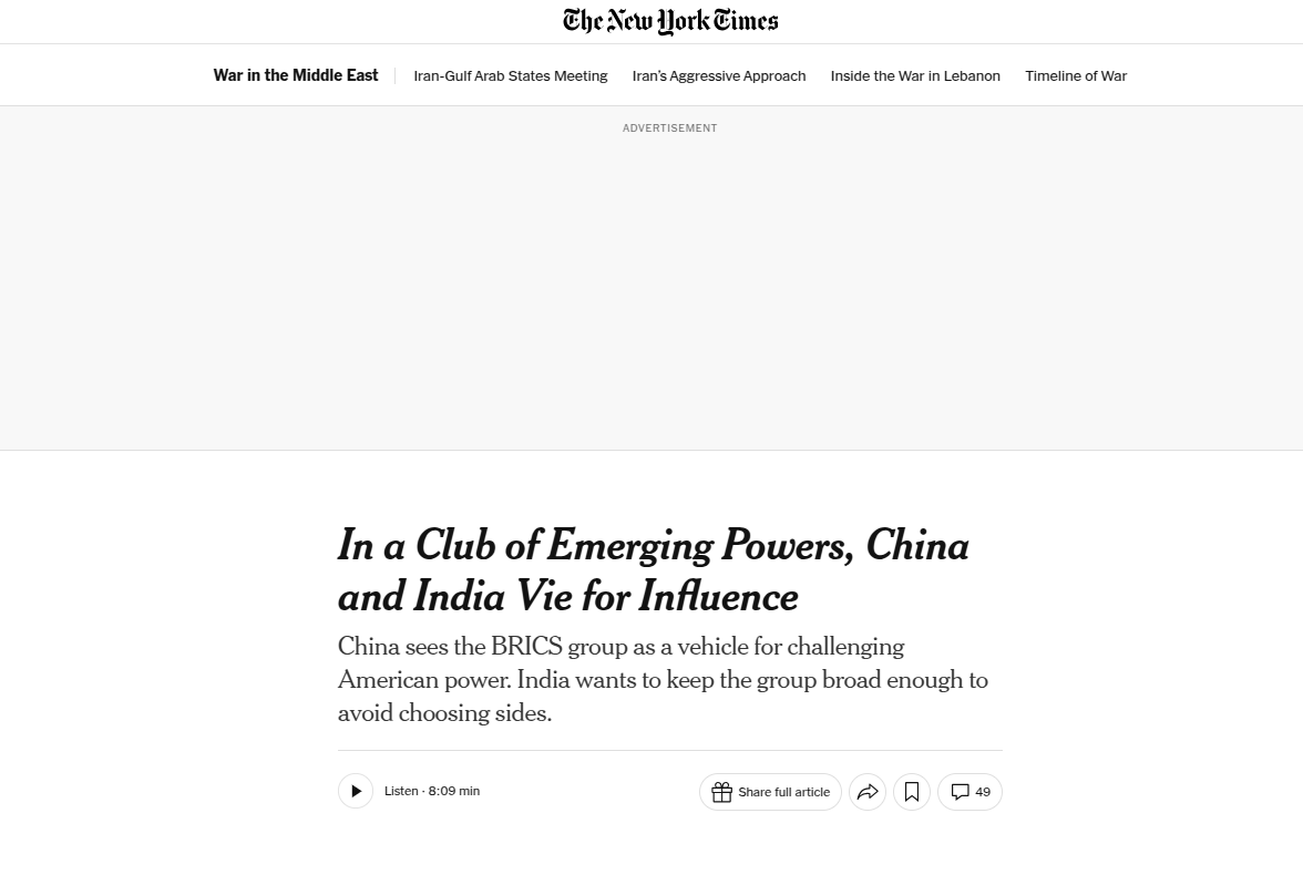 Trump Shadow Looms Large Over BRICS: Why Western Media Made BRICS About America