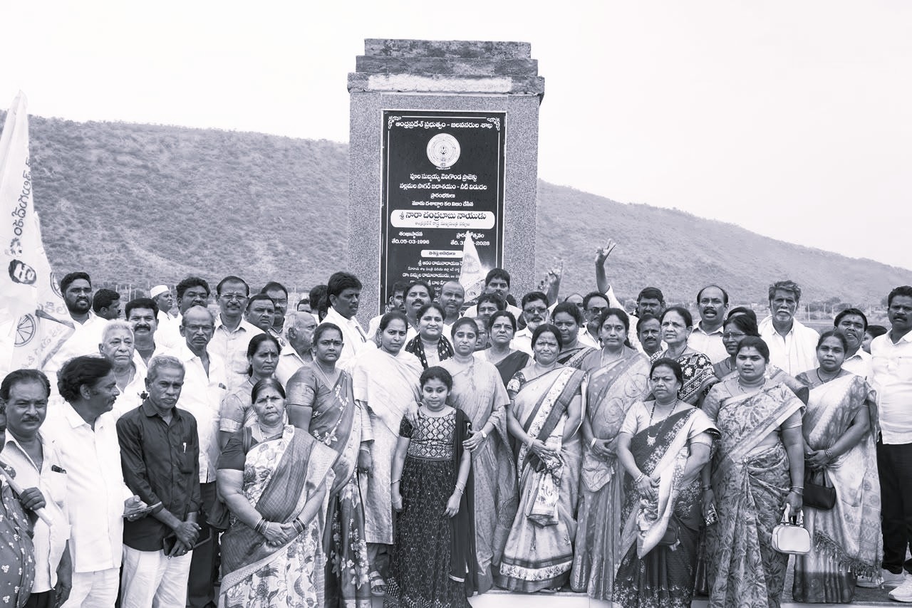 Veligonda Project Reflects Chandrababu’s Vision, Says MLA Galla Madhavi