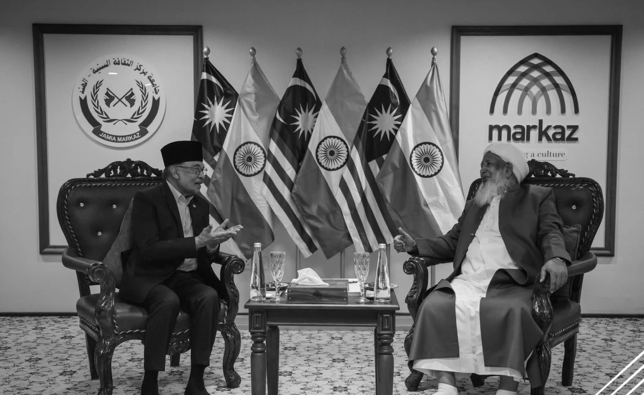 Who Is Kanthapuram, The 95-Year-Old Cleric Malaysia PM Anwar Ibrahim Met?