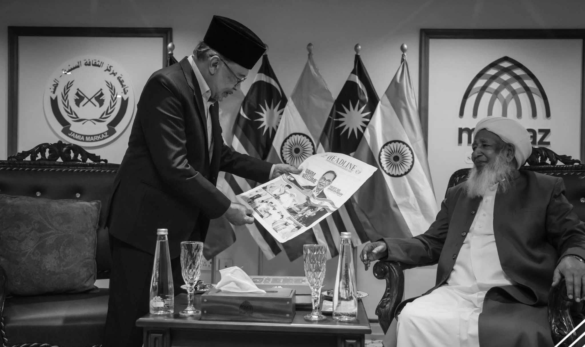 Who Is Kanthapuram, The 95-Year-Old Cleric Malaysia PM Anwar Ibrahim Met?
