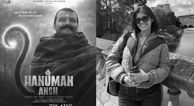 I Don’t Know What To Do With So Much Money: 21-Year-Old ‘Hanuman Ansh’ Producer