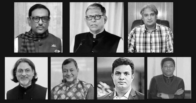 Bangladesh Court Sentences 7 Pro-Hasina Leaders To Death Over 2024 Uprising