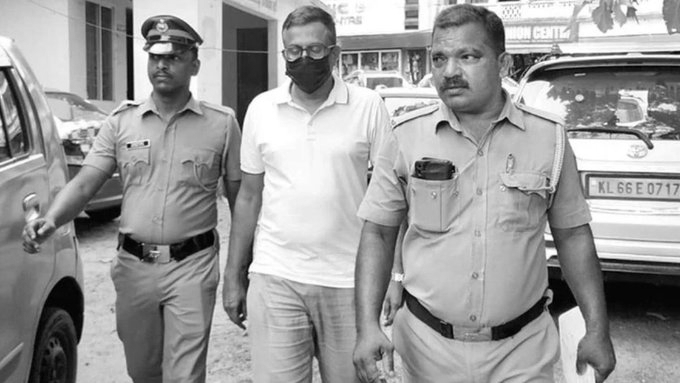 VPVV Investment Scam: Kerala Coordinator Arrested in Rs 700-Crore Fraud Case