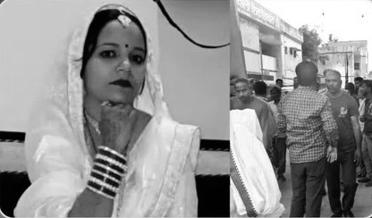 Pregnant Woman Dies After Alleged Police Kick in UP's Firozabad, Six Suspended