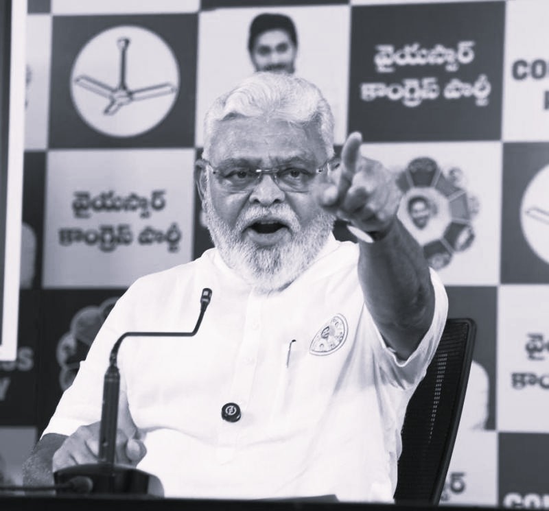 YSRCP to Protest Over Alleged DSC Recruitment Irregularities in Vijayawada on Sep 21