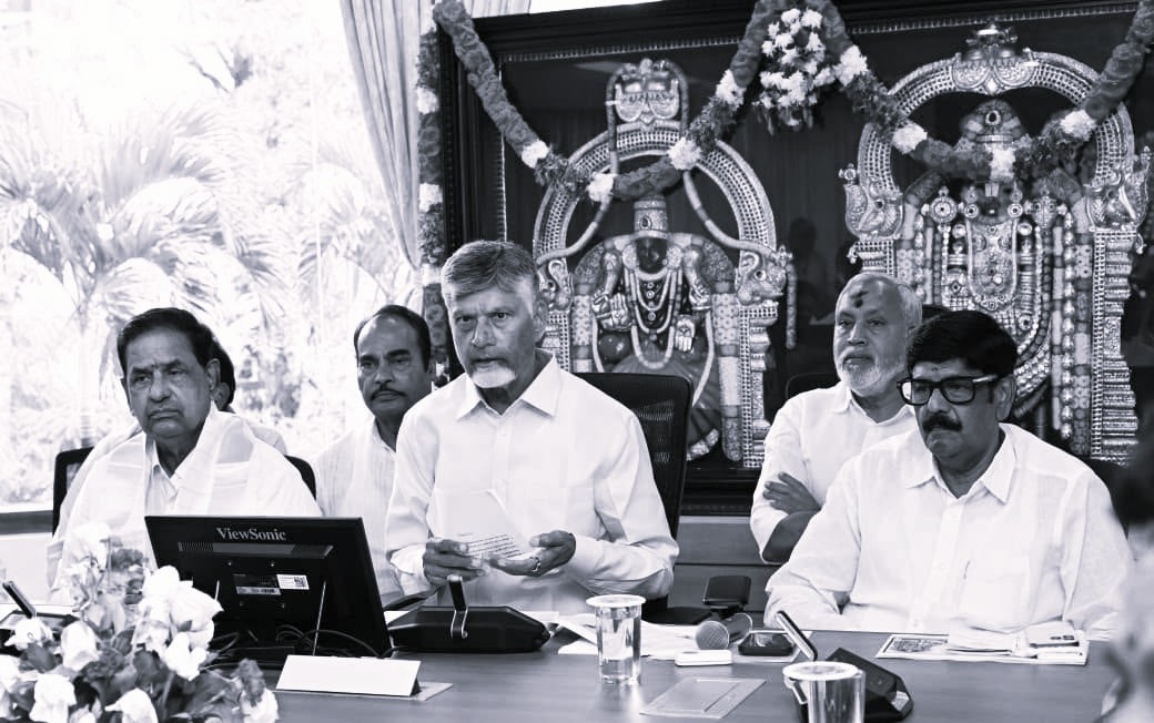 ₹2 Lakh Insurance Cover for Tirumala Pilgrims Under New TTD Initiative