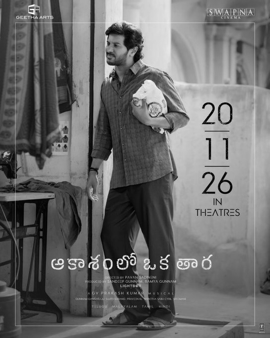 Dulquer Salmaan’s 'Aakasamlo Oka Tara' Locks November 20 Release Date