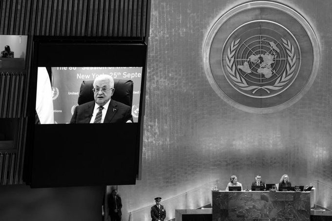 Palestine Prez Mahmoud Abbas Denied US Visa Again Ahead Of UN General Assembly