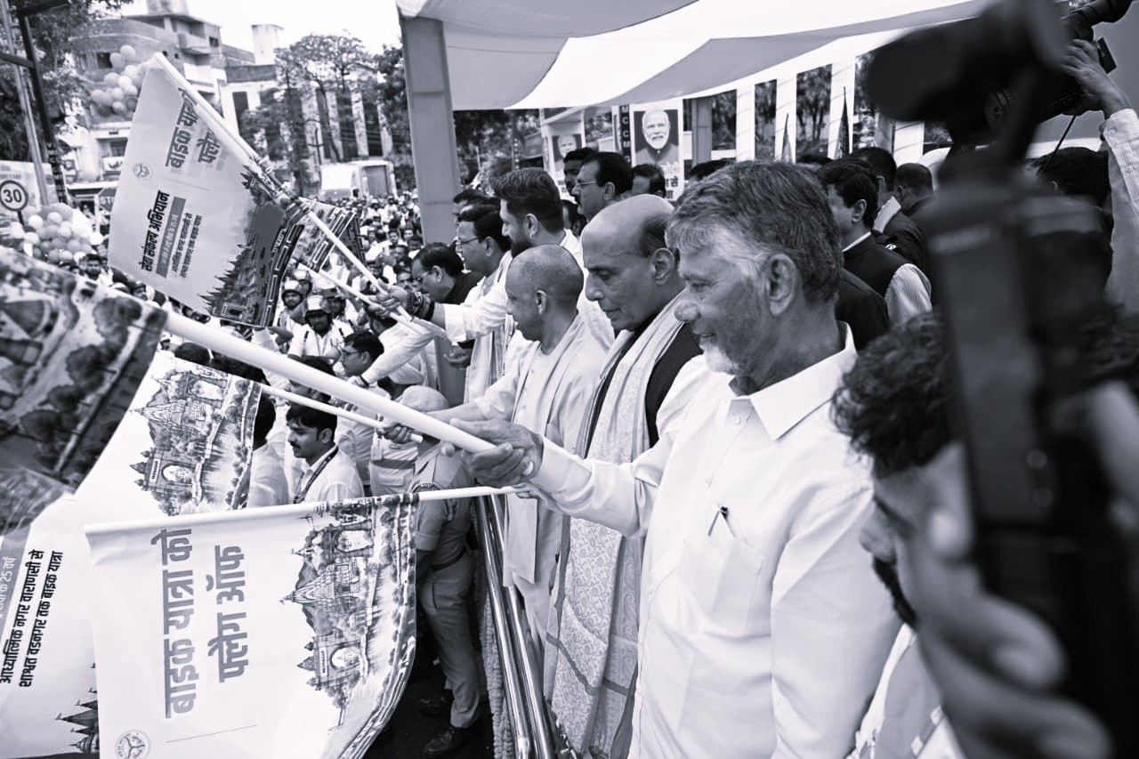CM Chandrababu Highlights Poverty Reduction, Welfare Gains Under PM Modi