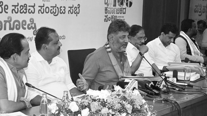 Tulu gets recognition as Karnataka's second additional administrative language