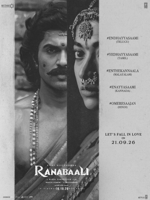 Vijay And Rashmika’s ‘Ranabaali’ First Single ‘Endhayya Saami’ To Drop Ahead Of October 16 Release