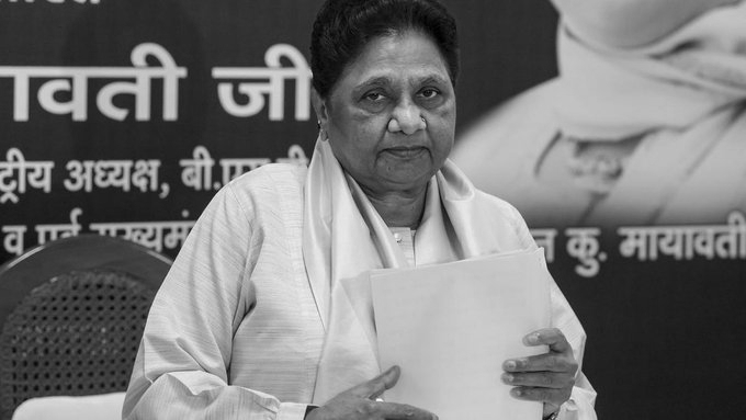 Mayawati Slams Centre Over UPI Fee, Calls Move ‘Capitalist Profiteering’