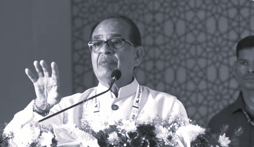 Centre, States Must Work Together for Farmers’ Welfare: Shivraj Singh Chouhan