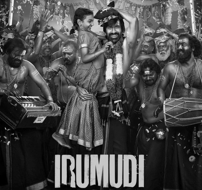 Irumudi Hits Netflix After ₹300 Crore Run, But Is Its 28-Day OTT Release Too Soon?