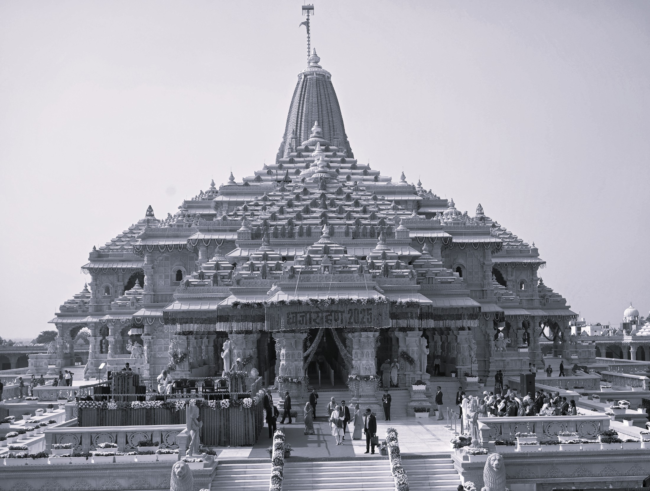 Ayodhya Ram Temple Donation Case: Custody of Eight Accused Extended Till September 21