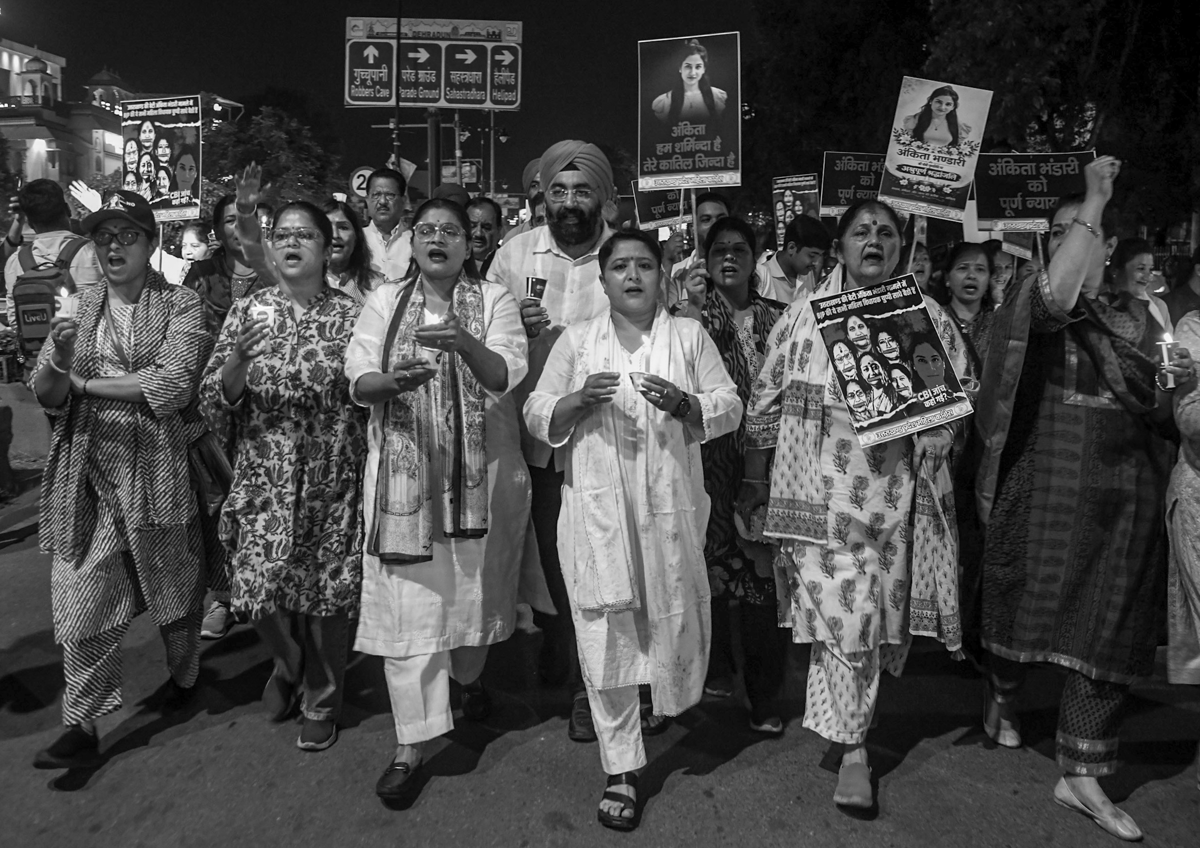 Ankita Murder Case: Dhami Defends Govt Action, Says CBI Probe Underway