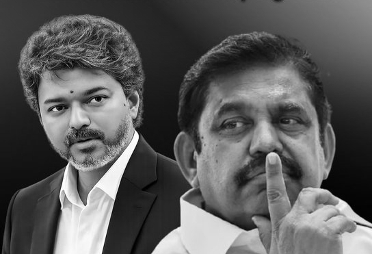 TN Bypoll Battle Heats Up as TVK, AIADMK Focus on Former MLAs' Defections