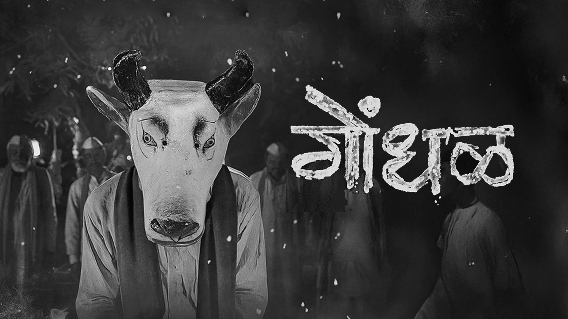“Dhurandhar Is Not Oscar Material”: Marathi Thriller Gondhal Gets India’s Oscar Nod