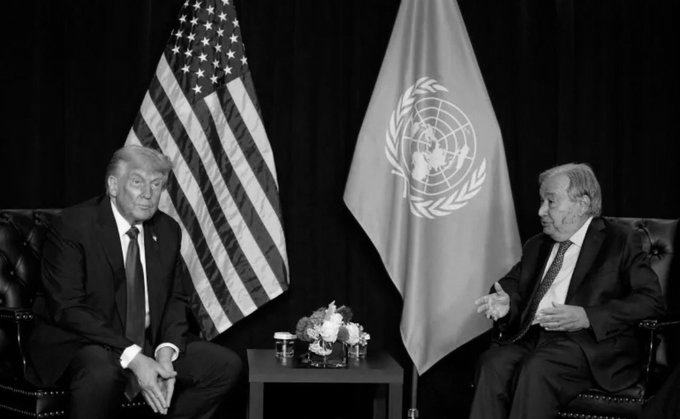 Trump To Meet Delcy Rodríguez, UK’s Burnham, Japan’s Takaichi And Gulf Leaders At UNGA In New York