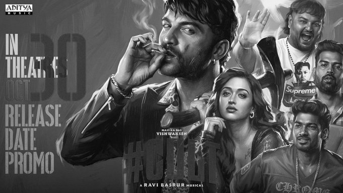 Vishwak Sen’s 'Cult' Gets October 30 Release Date In New Action Packed Promo