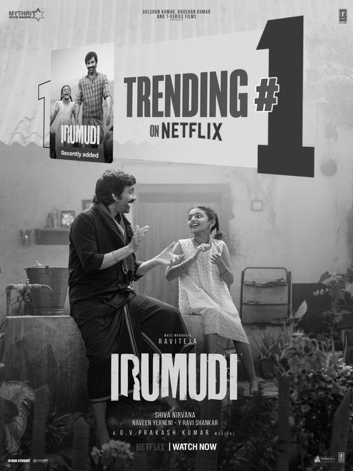 'Irumudi' Storms To No. 1 On Netflix After Rs 200 Crore Success