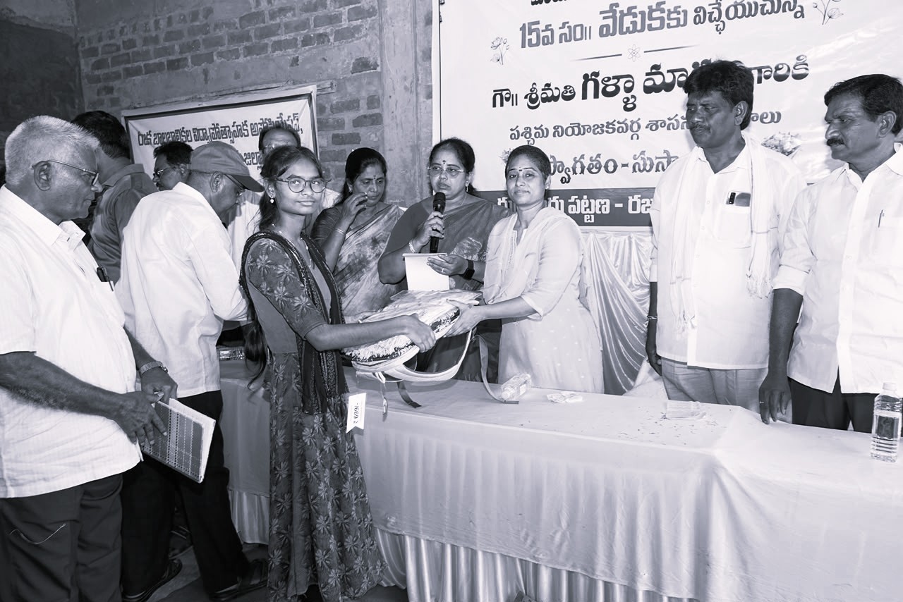 Girls Must Break Limitations and Reach New Heights: MLA Galla Madhavi