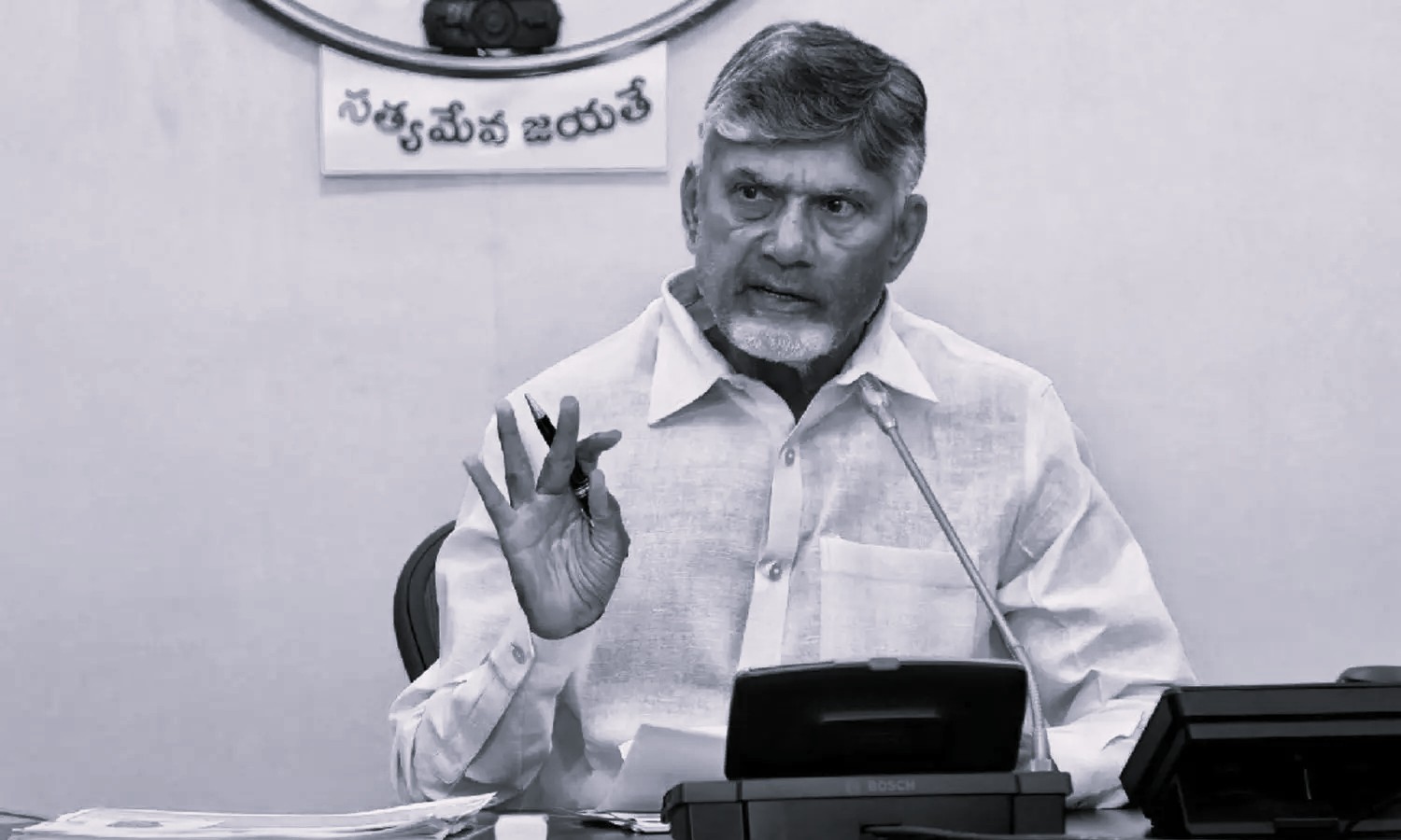 CM Chandrababu Naidu Directs Officials to Protect Farmers from El Nino Impact
