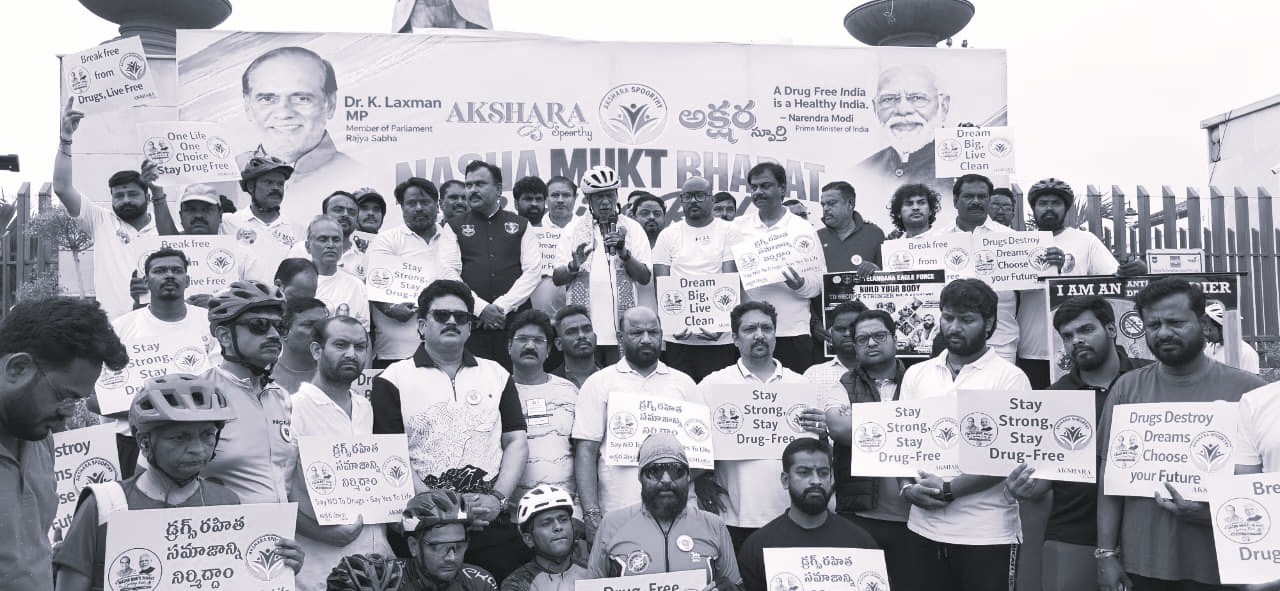 Nasha Mukt Bharat’ Cycling Ride Held in Hyderabad to Raise Awareness Against Drugs