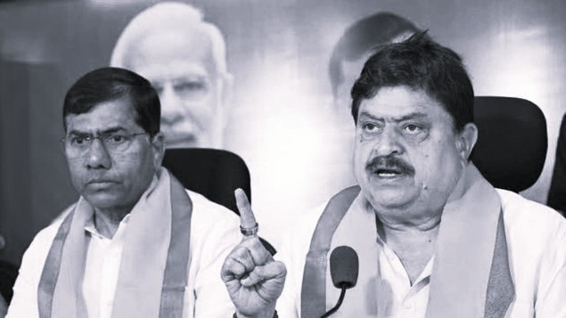 Telangana BJP Fires Back at Revanth Reddy’s Social Media Post on Rahul Gandhi